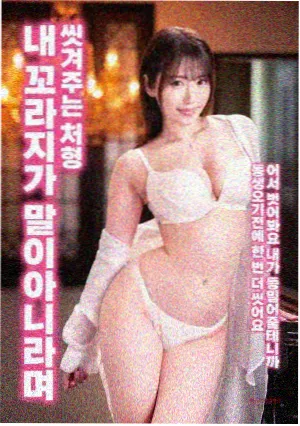 摆摊后，全城大哥都来给我打下手