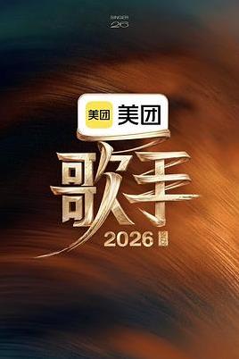 监死摄像机
